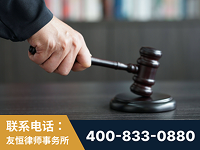 南宁-“易通贷平台”非法吸收公众存款案-郑祥律师