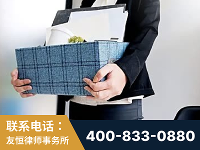 南宁-刑事辩护律师