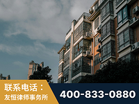 南宁-北京某小贷公司宋某非法拘禁他人案-郑祥律师