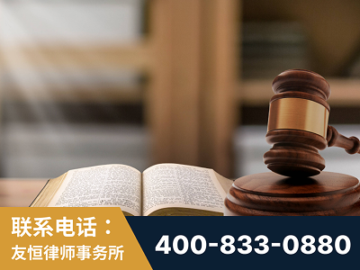 南宁-刑事律师