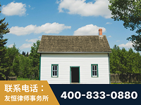 南宁-外籍继承人推翻八份遗嘱案-杨凌波律师